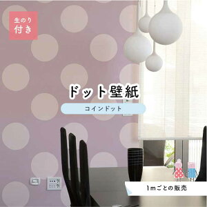 y1mP ؂蔄z ǎ hbg Vv ̂t ANZgNX pXe p[v hbgTCY14cm hJr Y { X  CeA Lb` gC tH[ CN