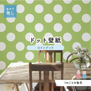 y1mP ؂蔄z ǎ hbg Vv ̂薳 ANZgNX pXe CgO[ hbgTCY14cm hJr Y { X  CeA Lb` gC tH[ 