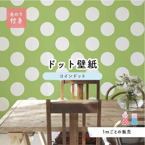 y1mP ؂蔄z ǎ hbg Vv ̂t ANZgNX pXe CgO[ hbgTCY14cm hJr Y { X  CeA Lb` gC tH[ 