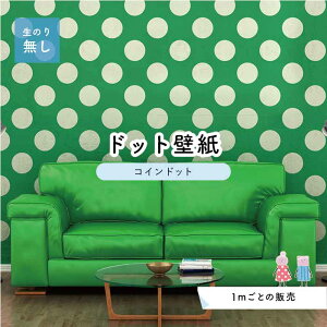 y1mP ؂蔄z ǎ hbg Vv ̂薳 ANZgNX O[ hbgTCY14cm hJr Y { X  CeA Lb` gC tH[ CN ͗lւ