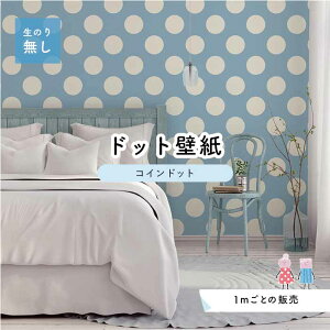 y1mP ؂蔄z ǎ hbg Vv ̂薳 ANZgNX pXe u[ hbgTCY14cm hJr Y { X  CeA Lb` gC tH[ CN 