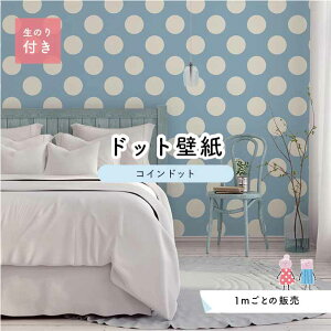 y1mP ؂蔄z ǎ hbg Vv ̂t ANZgNX pXe u[ hbgTCY14cm hJr Y { X  CeA Lb` gC tH[ CN 