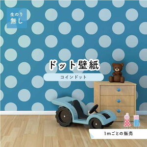 y1mP ؂蔄z ǎ hbg Vv ̂薳 ANZgNX pXe u[ hbgTCY14cm hJr Y { X  CeA Lb` gC tH[ CN 