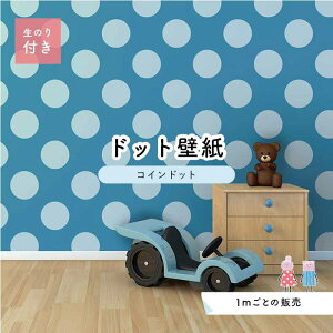 y1mP ؂蔄z ǎ hbg Vv ̂t ANZgNX pXe u[ hbgTCY14cm hJr Y { X  CeA Lb` gC tH[ CN 