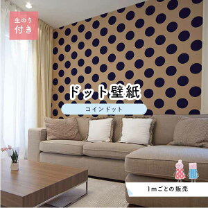 y1mP ؂蔄z ǎ hbg Vv ̂t ANZgNX l x[W lCr[ hbgTCY14cm hJr Y { X  CeA Lb` gC tH[ 