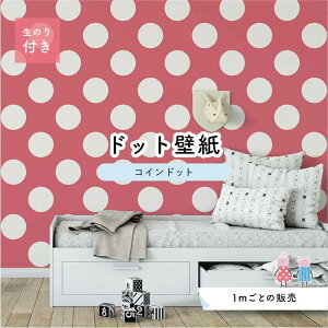 y1mP ؂蔄z ǎ hbg Vv ̂t ANZgNX T[sN hbgTCY14cm hJr Y { X  CeA Lb` gC tH[ CN 