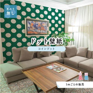 y1mP ؂蔄z ǎ hbg Vv ̂薳 ANZgNX O[ hbgTCY14cm hJr Y { X  CeA Lb` gC tH[ CN ͗lւ