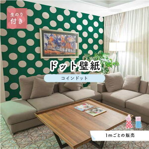 y1mP ؂蔄z ǎ hbg Vv ̂t ANZgNX O[ hbgTCY14cm hJr Y { X  CeA Lb` gC tH[ CN ͗lւ