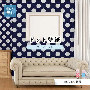 y1mP ؂蔄z ǎ hbg Vv ̂薳 ANZgNX l lCr[ hbgTCY14cm hJr Y { X  CeA Lb` gC tH[ CN 