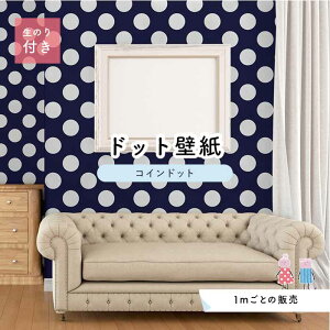 y1mP ؂蔄z ǎ hbg Vv ̂t ANZgNX l lCr[ hbgTCY14cm hJr Y { X  CeA Lb` gC tH[ CN 