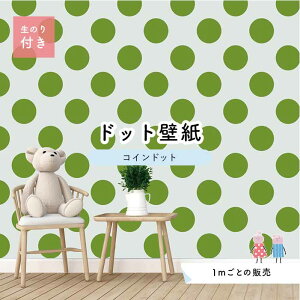 y1mP ؂蔄z ǎ hbg Vv ̂t ANZgNX rrbg CgO[ hbgTCY14cm hJr Y { X  CeA Lb` gC tH[ 