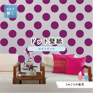 y1mP ؂蔄z ǎ hbg Vv ̂薳 ANZgNX rrbg p[v hbgTCY14cm hJr Y { X  CeA Lb` gC tH[ CN