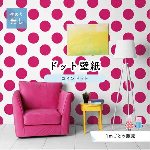 y1mP ؂蔄z ǎ hbg Vv ̂薳 ANZgNX rrbg sN hbgTCY14cm hJr Y { X  CeA Lb` gC tH[ CN 