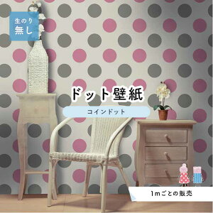 y1mP ؂蔄z ǎ hbg Vv ̂薳 ANZgNX pXe sN O[ hbgTCY14cm hJr Y { X  CeA Lb` gC tH[ 