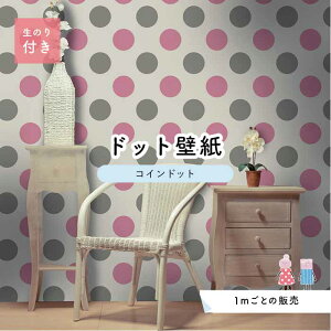 y1mP ؂蔄z ǎ hbg Vv ̂t ANZgNX pXe sN O[ hbgTCY14cm hJr Y { X  CeA Lb` gC tH[ 