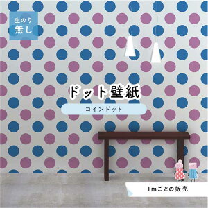 y1mP ؂蔄z ǎ hbg Vv ̂薳 ANZgNX l u[ p[v hbgTCY14cm hJr Y { X  CeA Lb` gC tH[ 