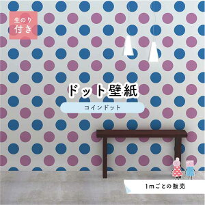 y1mP ؂蔄z ǎ hbg Vv ̂t ANZgNX l u[ p[v hbgTCY14cm hJr Y { X  CeA Lb` gC tH[ 