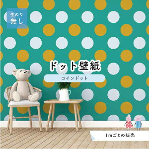 y1mP ؂蔄z ǎ hbg Vv ̂薳 ANZgNX rrbg O[ IW hbgTCY14cm hJr Y { X  CeA Lb` gC tH[