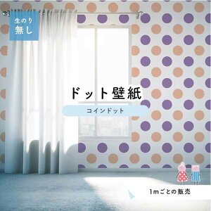 y1mP ؂蔄z ǎ hbg Vv ̂薳 ANZgNX pXe p[v R[ hbgTCY14cm hJr Y { X  CeA Lb` gC tH[