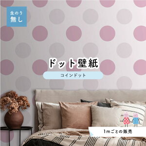 y1mP ؂蔄z ǎ hbg Vv ̂薳 ANZgNX pXe sN hbgTCY14cm hJr Y { X  CeA Lb` gC tH[ CN 