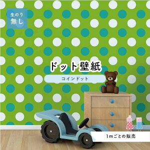 y1mP ؂蔄z ǎ hbg Vv ̂薳 ANZgNX rrbg O[ hbgTCY14cm hJr Y { X  CeA Lb` gC tH[ CN