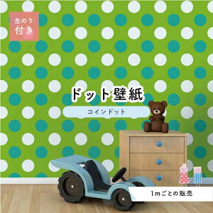 y1mP ؂蔄z ǎ hbg Vv ̂t ANZgNX rrbg O[ hbgTCY14cm hJr Y { X  CeA Lb` gC tH[ CN