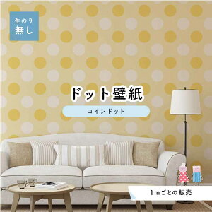 y1mP ؂蔄z ǎ hbg Vv ̂薳 ANZgNX pXe CG[ hbgTCY14cm hJr Y { X  CeA Lb` gC tH[ CN