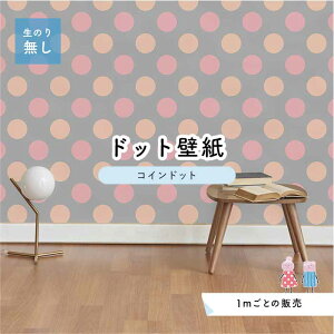 y1mP ؂蔄z ǎ hbg Vv ̂薳 ANZgNX pXe sN O[ hbgTCY14cm hJr Y { X  CeA Lb` gC tH[ 