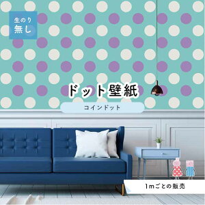 y1mP ؂蔄z ǎ hbg Vv ̂薳 ANZgNX pXe p[v F hbgTCY14cm hJr Y { X  CeA Lb` gC tH[ 