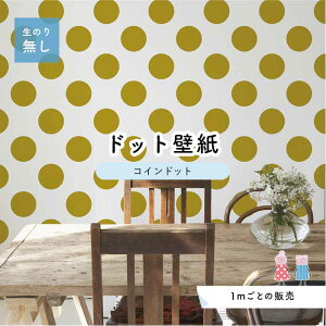 y1mP ؂蔄z ǎ hbg Vv ̂薳 ANZgNX l CG[ hbgTCY14cm hJr Y { X  CeA Lb` gC tH[ CN 