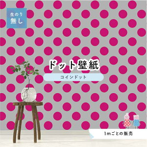 y1mP ؂蔄z ǎ hbg Vv ̂薳 ANZgNX rrbg sN O[ hbgTCY14cm hJr Y { X  CeA Lb` gC tH[ 