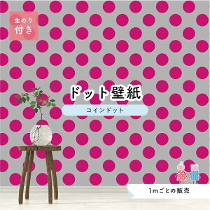 y1mP ؂蔄z ǎ hbg Vv ̂t ANZgNX rrbg sN O[ hbgTCY14cm hJr Y { X  CeA Lb` gC tH[ 