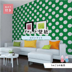 y1mP ؂蔄z ǎ hbg Vv ̂t ANZgNX rrbg O[ hbgTCY14cm hJr Y { X  CeA Lb` gC tH[ CN