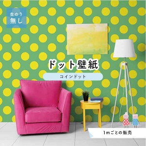 y1mP ؂蔄z ǎ hbg Vv ̂薳 ANZgNX rrbg O[ CG[ hbgTCY14cm hJr Y { X  CeA Lb` gC tH[