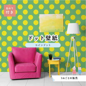 y1mP ؂蔄z ǎ hbg Vv ̂t ANZgNX rrbg O[ CG[ hbgTCY14cm hJr Y { X  CeA Lb` gC tH[