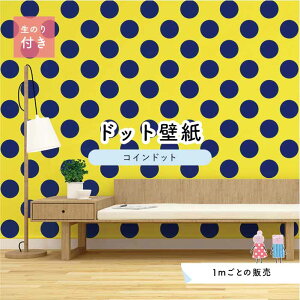 y1mP ؂蔄z ǎ hbg Vv ̂t ANZgNX rrbg CG[ lCr[ hbgTCY14cm hJr Y { X  CeA Lb` gC tH[