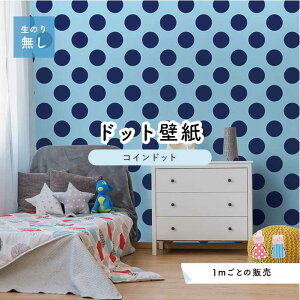 y1mP ؂蔄z ǎ hbg Vv ̂薳 ANZgNX rrbg F lCr[ hbgTCY14cm hJr Y { X  CeA Lb` gC tH[ 