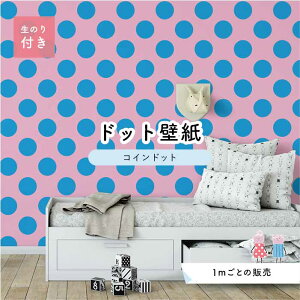 y1mP ؂蔄z ǎ hbg Vv ̂t ANZgNX rrbg sN F hbgTCY14cm hJr Y { X  CeA Lb` gC tH[ 