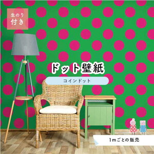 y1mP ؂蔄z ǎ hbg Vv ̂t ANZgNX rrbg sN O[ hbgTCY14cm hJr Y { X  CeA Lb` gC tH[ 