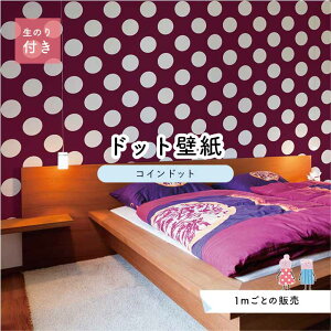 y1mP ؂蔄z ǎ hbg Vv ̂t ANZgNX rrbg Cbh hbgTCY14cm hJr Y { X  CeA Lb` gC tH[ 