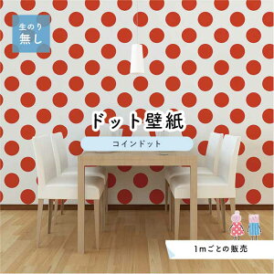 y1mP ؂蔄z ǎ hbg Vv ̂薳 ANZgNX rrbg F hbgTCY14cm hJr Y { X  CeA Lb` gC tH[ CN 