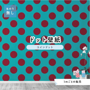 y1mP ؂蔄z ǎ hbg Vv ̂薳 ANZgNX rrbg O[ hbgTCY14cm hJr Y { X  CeA Lb` gC tH[ CN