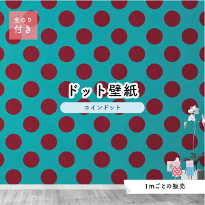 y1mP ؂蔄z ǎ hbg Vv ̂t ANZgNX rrbg O[ hbgTCY14cm hJr Y { X  CeA Lb` gC tH[ CN