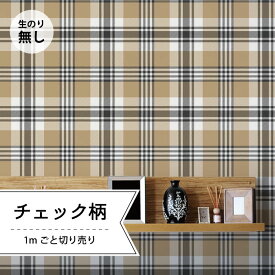 楽天市場 チェック 壁紙 装飾フィルム インテリア 寝具 収納 の通販