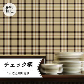 楽天市場 チェック 壁紙 壁紙 装飾フィルム インテリア 寝具 収納の通販