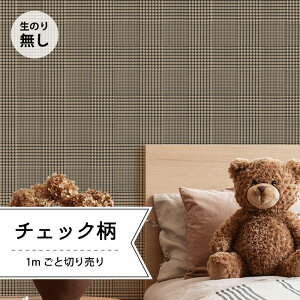 チェック 壁紙の人気商品 通販 価格比較 価格 Com