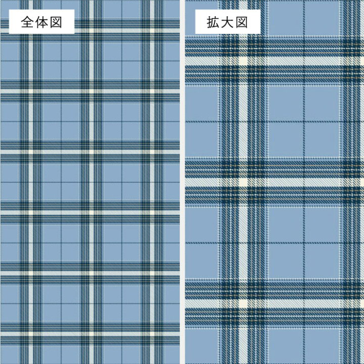楽天市場 1m単位 切り売り 壁紙 おしゃれ チェック のりなし シンプル クラシック レトロ ベーシック 格子柄 アクセントクロス デザイン ブルー 防カビ 国産 アパレル 店舗 内装 寝室 キッチン トイレ リフォーム リメイク かべがみはるこ かべがみはるこの壁紙工場 楽天市場 1m単位 切り売り 壁紙 おしゃれ チェック のりなし シンプル クラシック レトロ ベーシック 格子柄 アクセントクロス デザイン ブルー 防カビ 国産 アパレル 店舗 内装 寝室 キッチン トイレ リフォーム リメイク かべがみはるこ かべがみはるこの壁紙工場