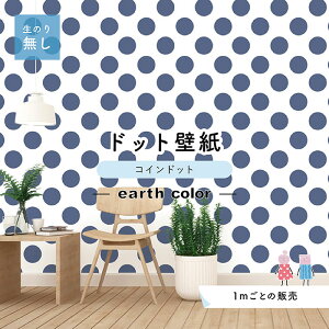 y1mP ؂蔄zyhbgTCY14cmz ǎ hbg ̂薳 ANZgNX  A[XJ[ lCr[ hJr { ׂ݂͂邱 Zƃ} RChbg ycd0100z