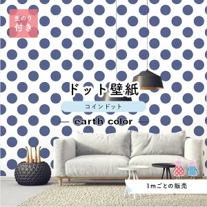 y1mP ؂蔄z ǎ hbg Vv ̂t ANZgNX pXe A[XJ[ u[ hbgTCY14cm hJr Y { X  CeA Lb` gC tH[