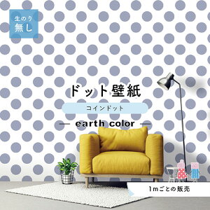 y1mP ؂蔄zyhbgTCY14cmz ǎ hbg ̂薳 ANZgNX  A[XJ[ u[O[ hJr { ׂ݂͂邱 Zƃ} RChbg ycd0102z